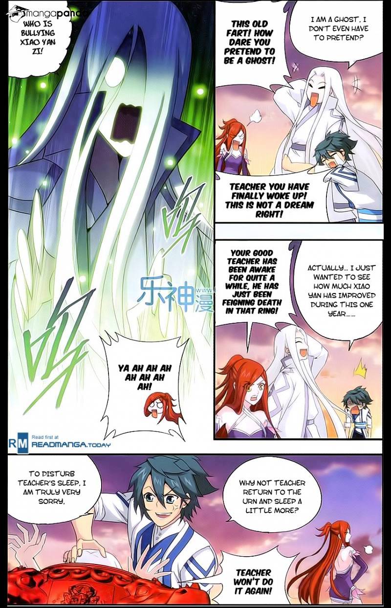 Battle Through the Heavens Chapter 163 — Page 12