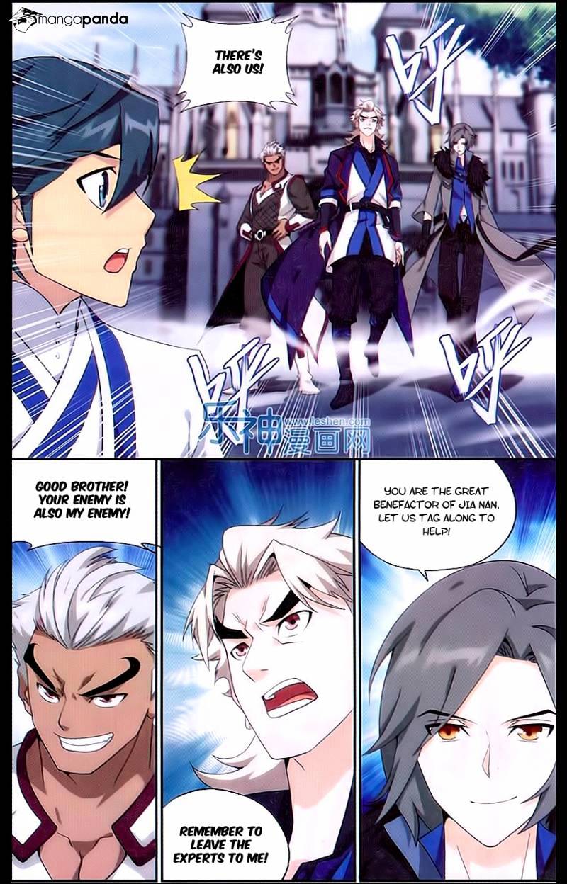 Battle Through the Heavens Chapter 163 — Page 19