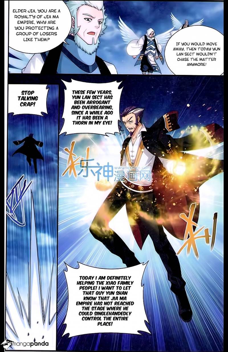 Battle Through the Heavens Chapter 164 — Page 11