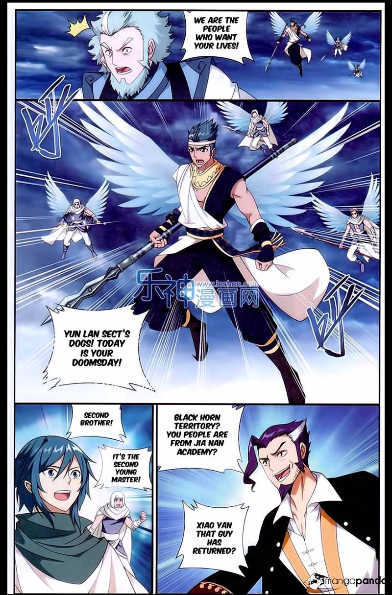 Battle Through the Heavens Chapter 164 — Page 15