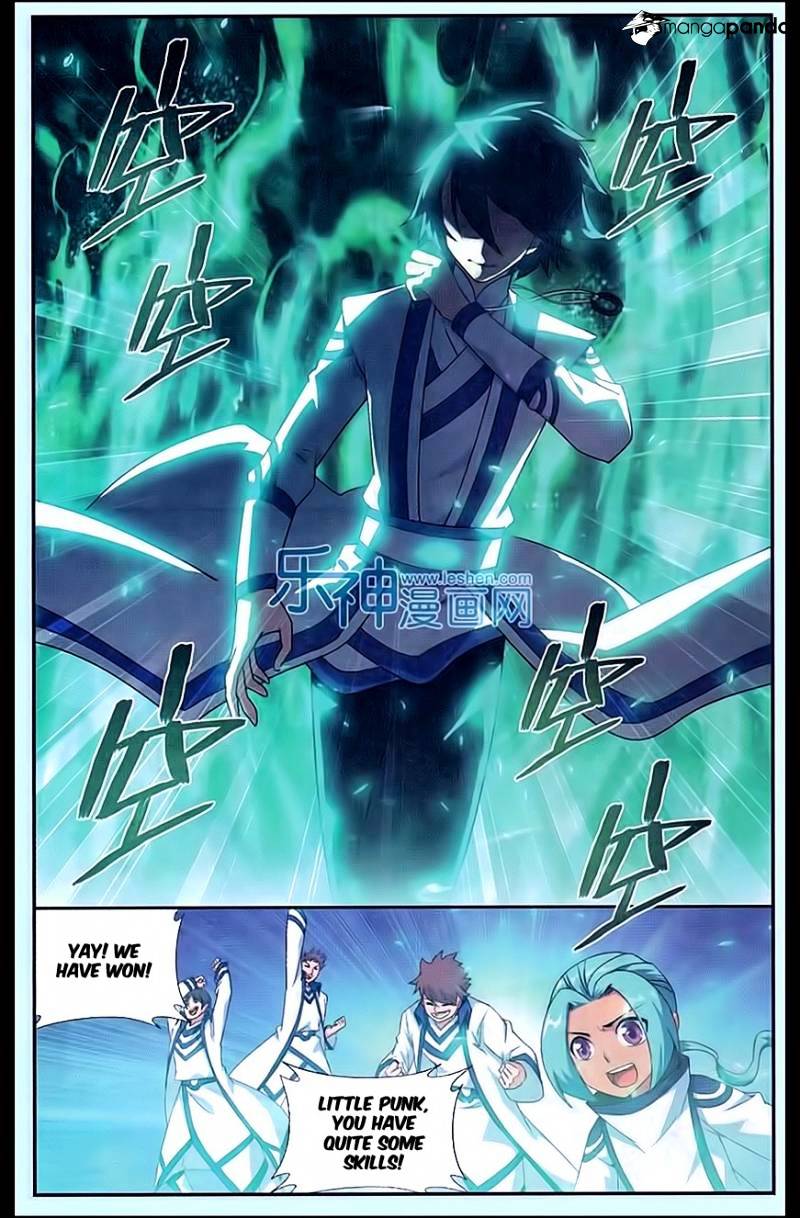 Battle Through the Heavens Chapter 165 — Page 6