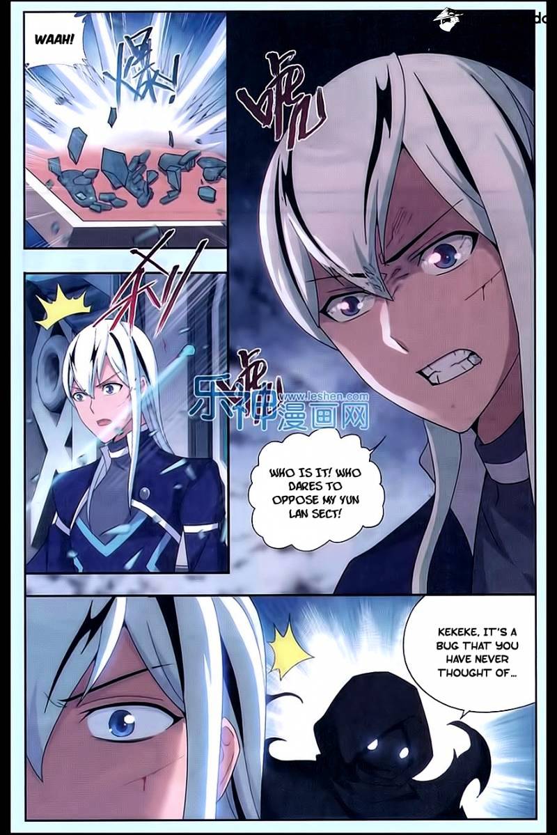 Battle Through the Heavens Chapter 165 — Page 7