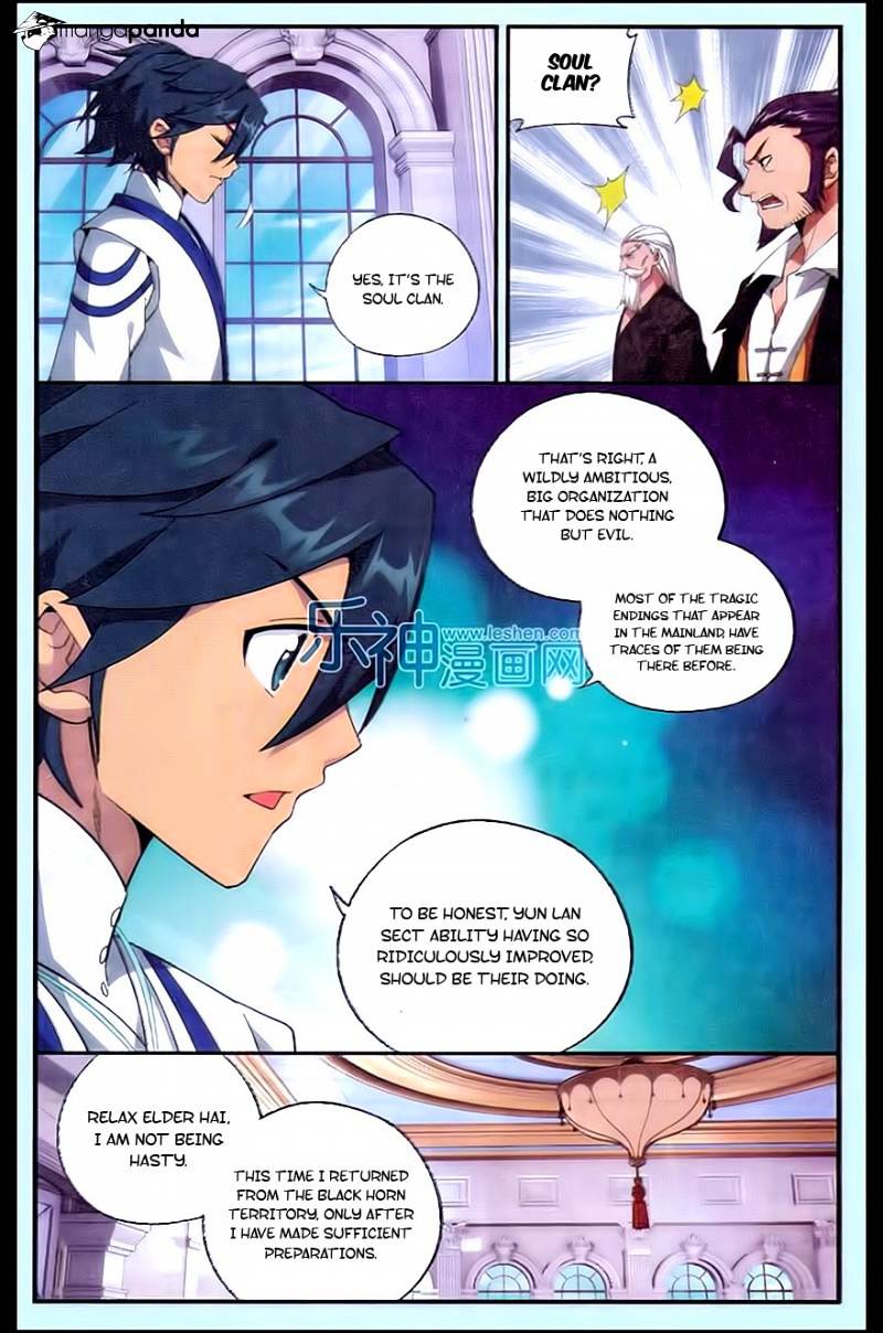 Battle Through the Heavens Chapter 165 — Page 15