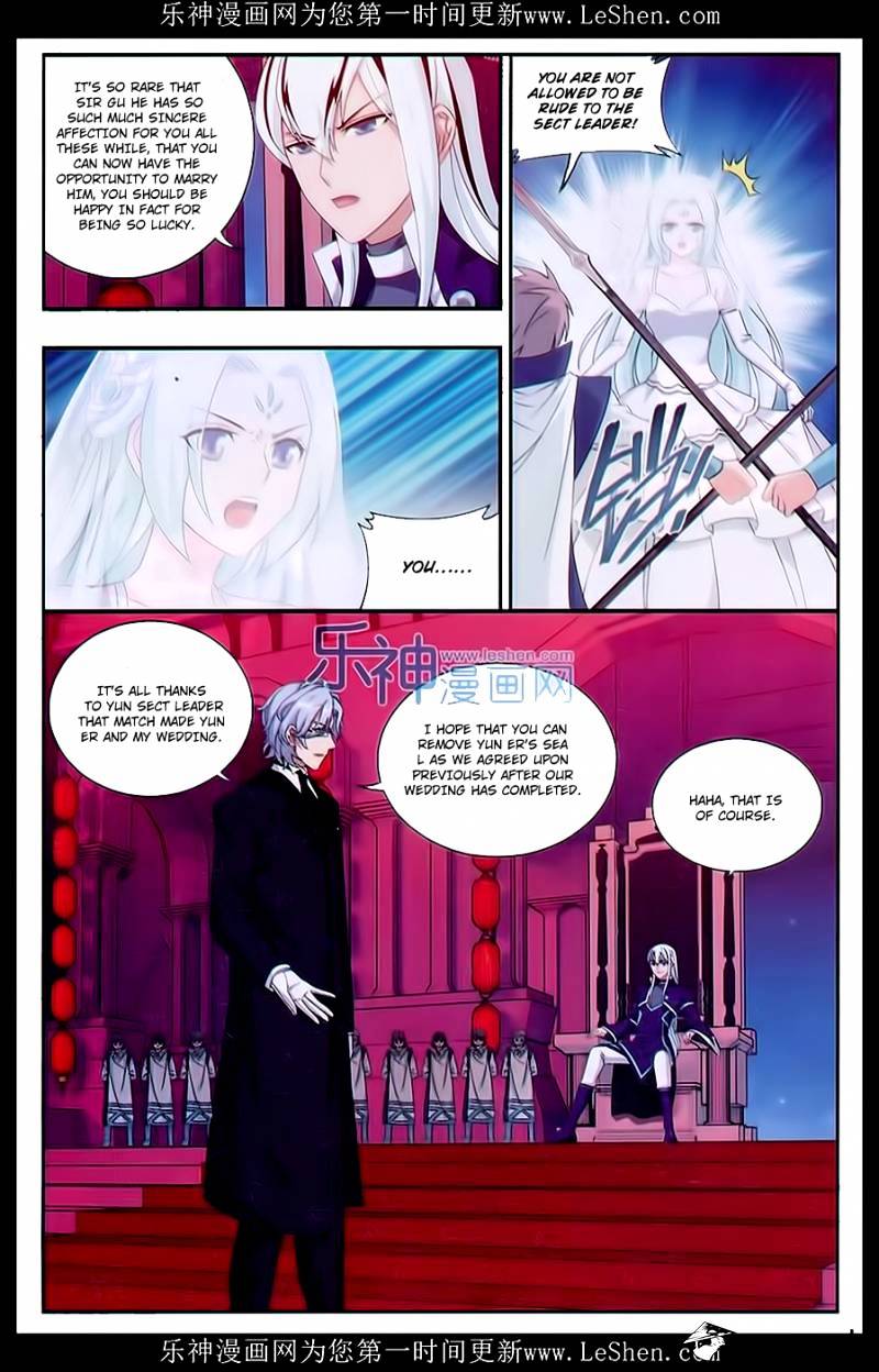 Battle Through the Heavens Chapter 166 — Page 5