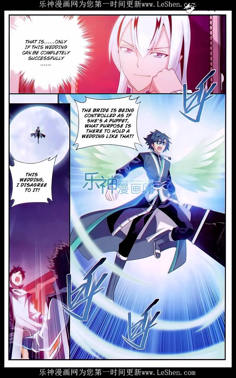 Battle Through the Heavens Chapter 166 — Page 6