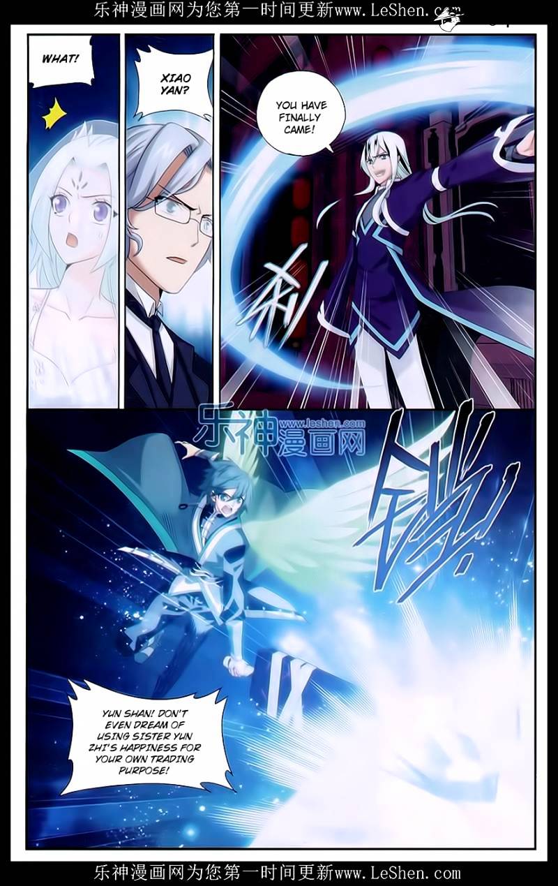 Battle Through the Heavens Chapter 166 — Page 7