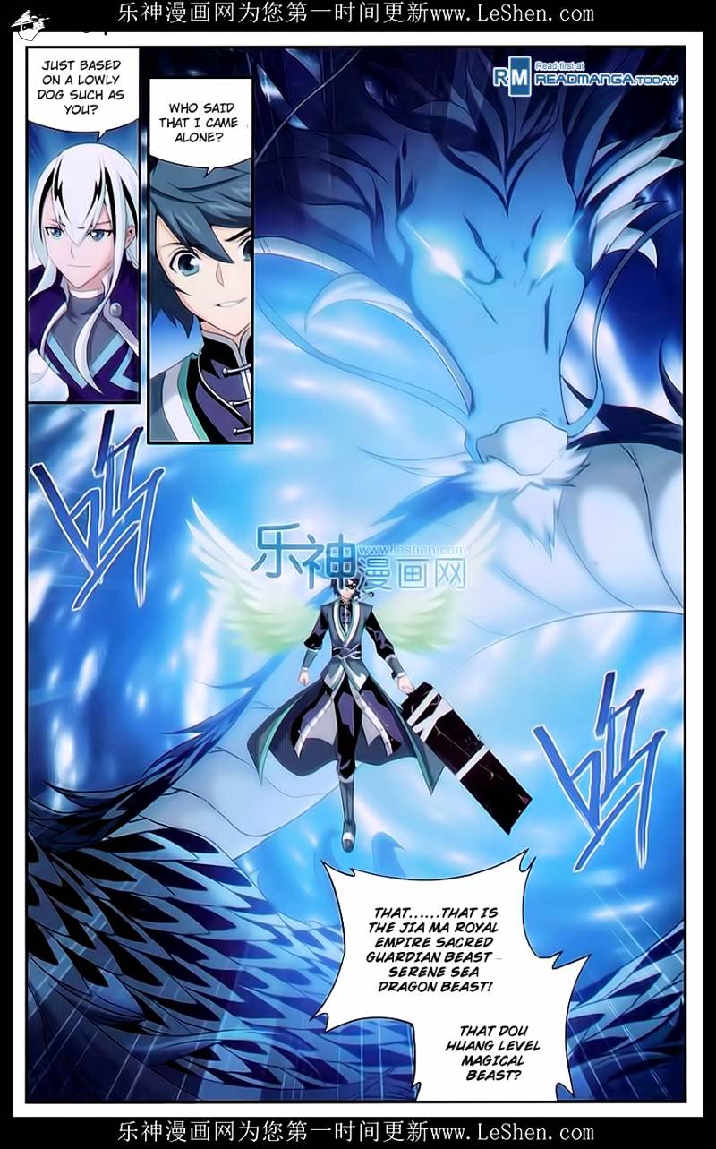 Battle Through the Heavens Chapter 166 — Page 8
