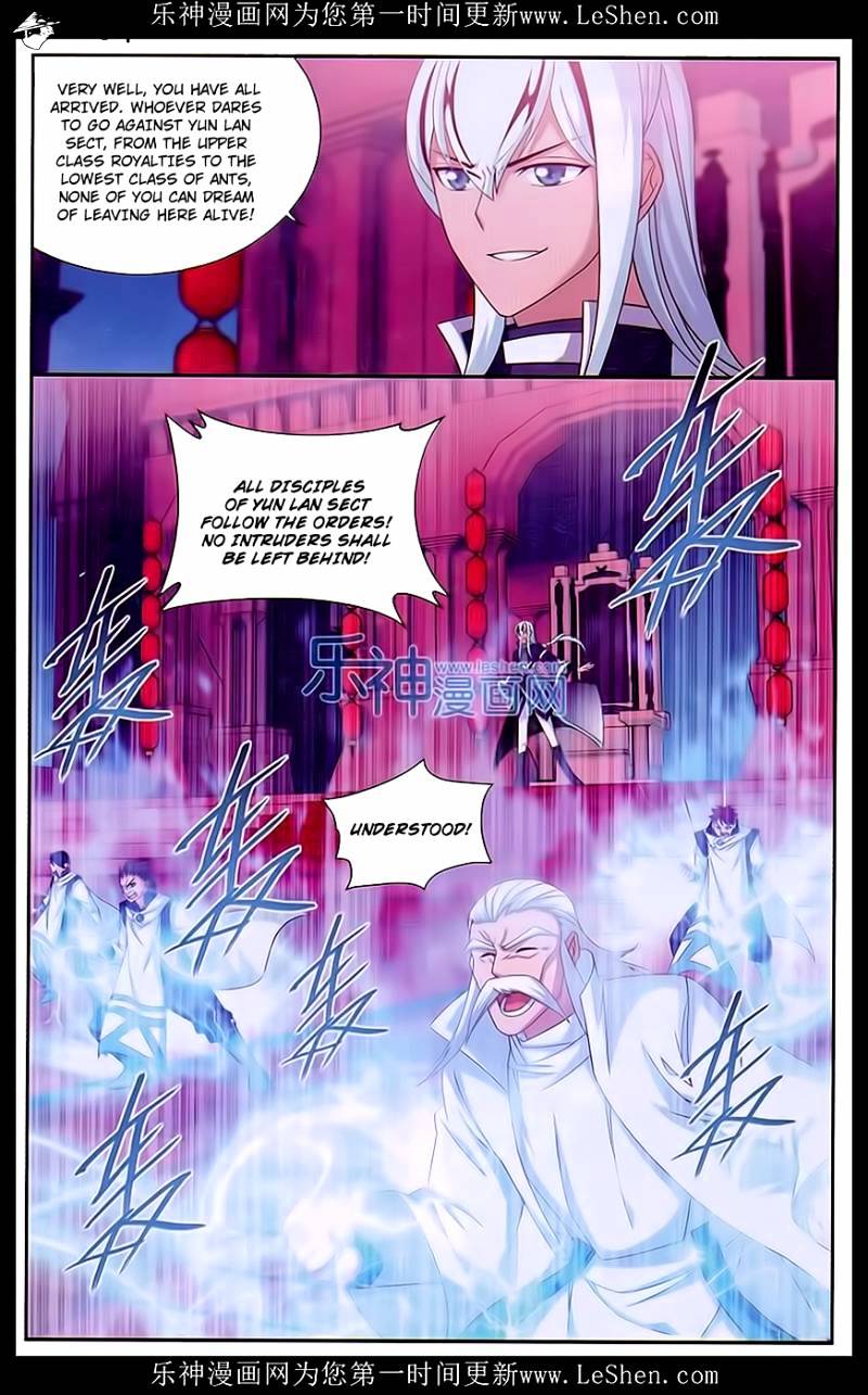 Battle Through the Heavens Chapter 166 — Page 10