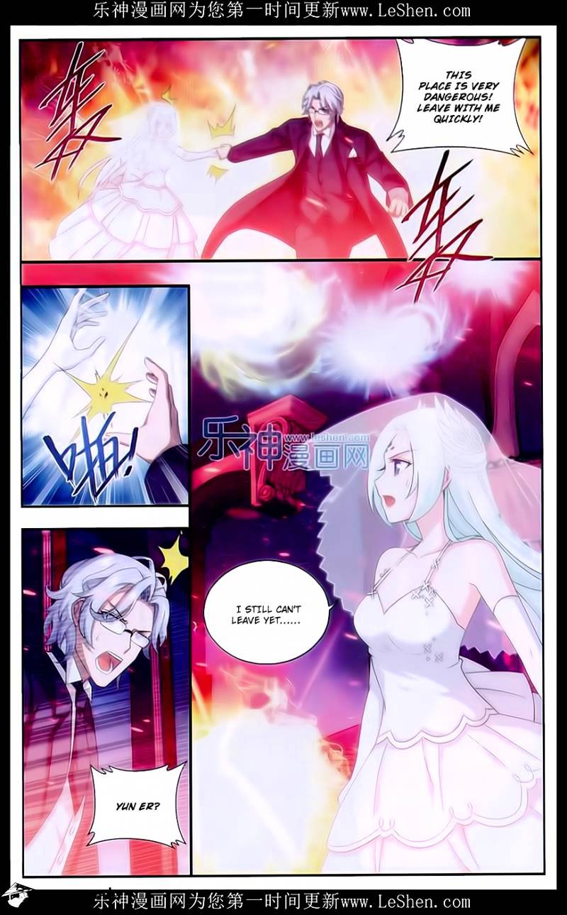 Battle Through the Heavens Chapter 166 — Page 13