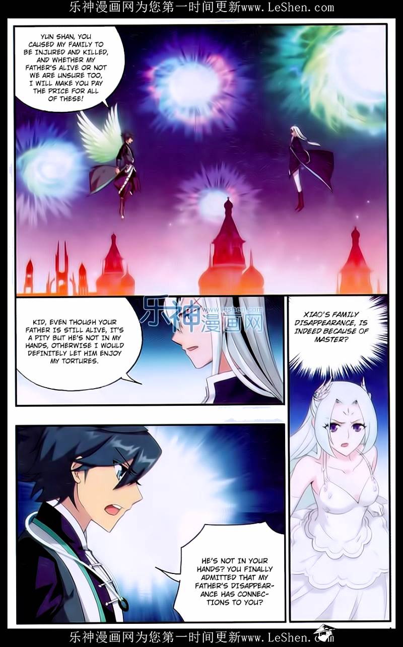 Battle Through the Heavens Chapter 166 — Page 14