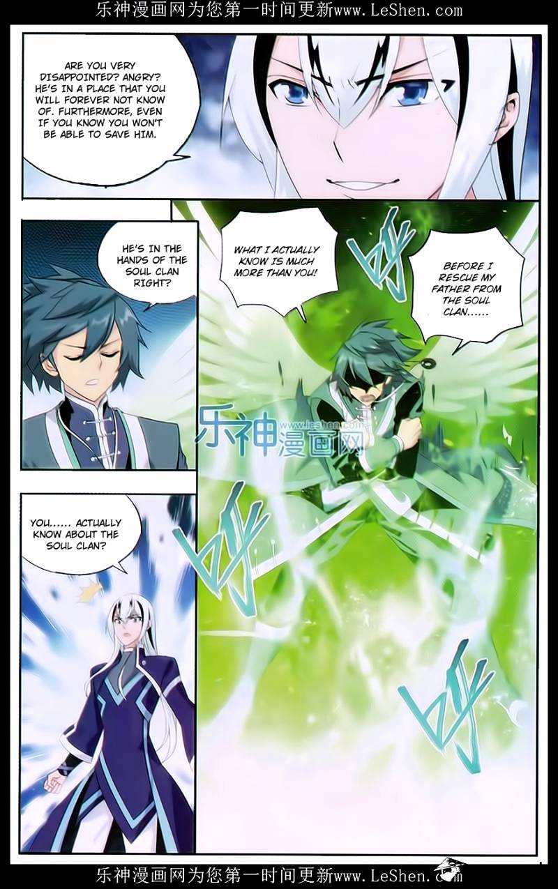 Battle Through the Heavens Chapter 166 — Page 15