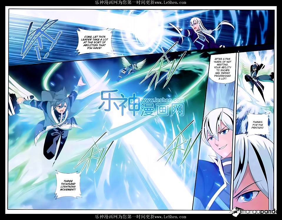 Battle Through the Heavens Chapter 166 — Page 17