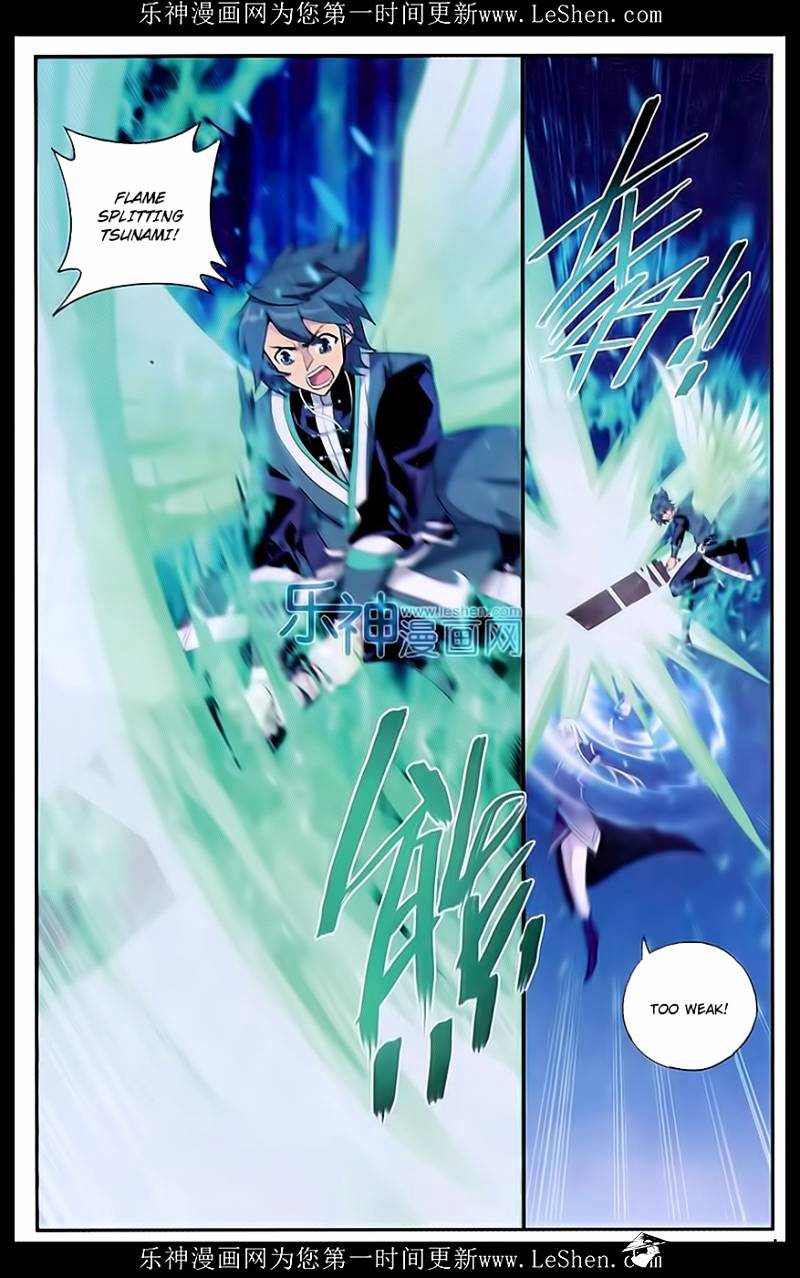 Battle Through the Heavens Chapter 166 — Page 18