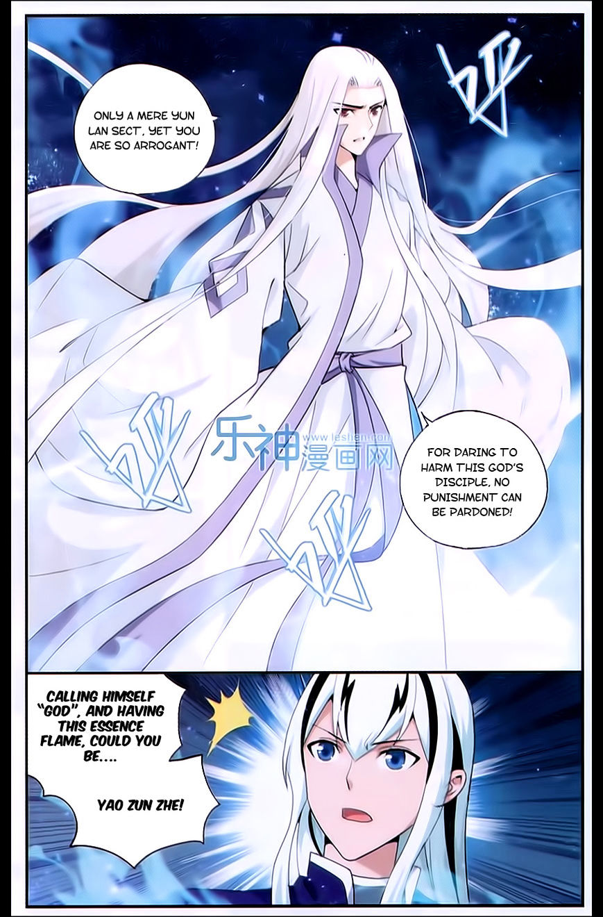 Battle Through the Heavens Chapter 167 — Page 2