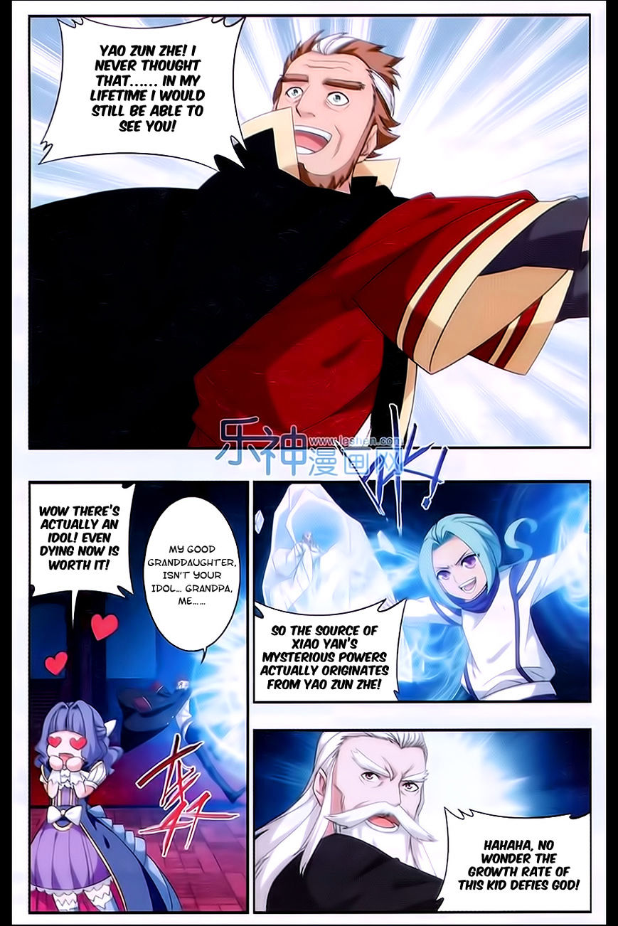 Battle Through the Heavens Chapter 167 — Page 3