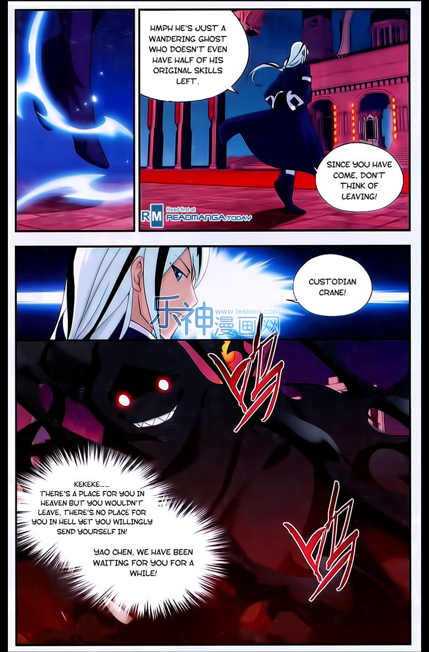 Battle Through the Heavens Chapter 167 — Page 4