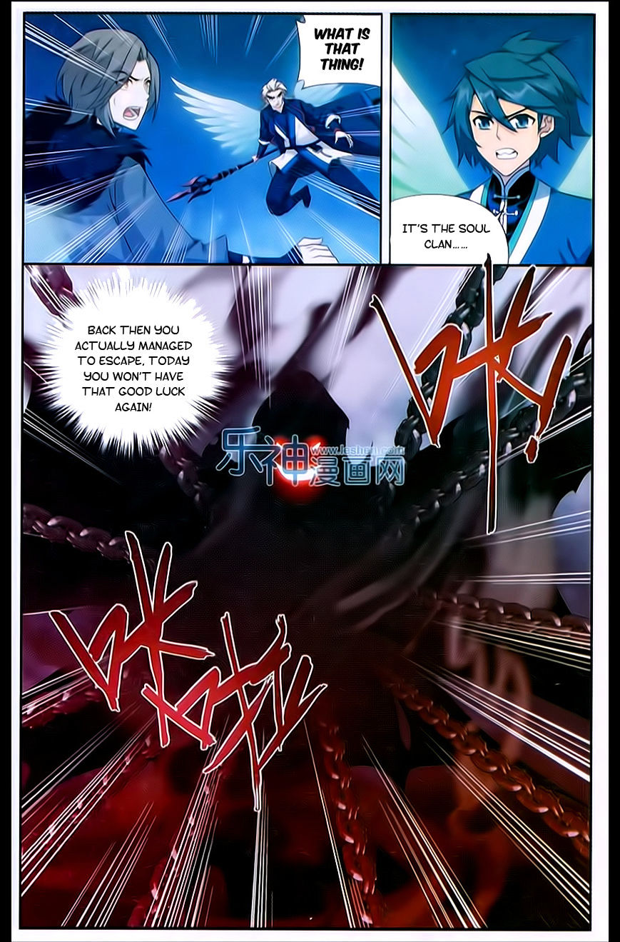 Battle Through the Heavens Chapter 167 — Page 5