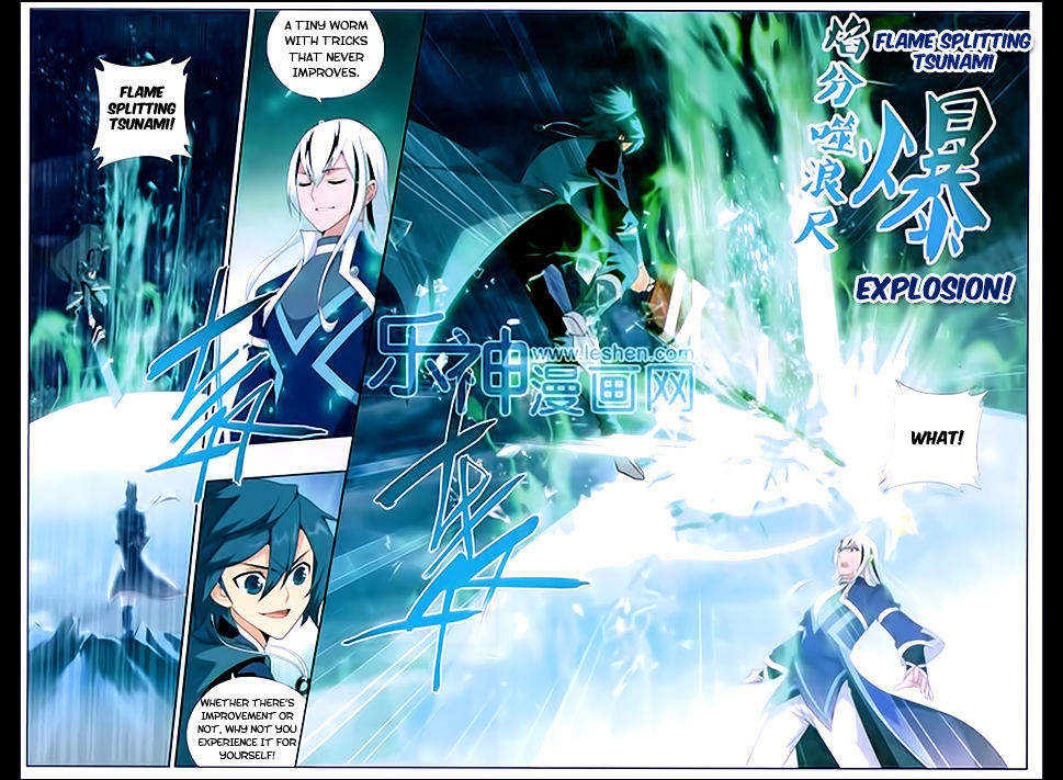 Battle Through the Heavens Chapter 167 — Page 7