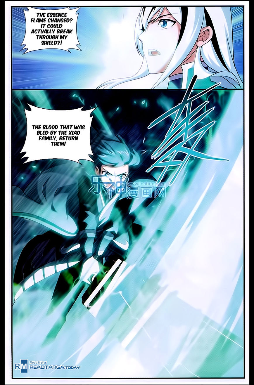 Battle Through the Heavens Chapter 167 — Page 8