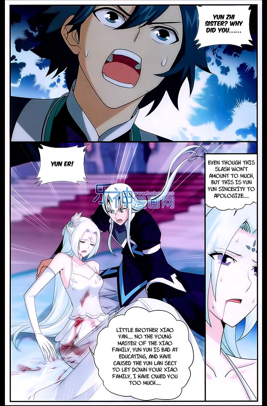 Battle Through the Heavens Chapter 167 — Page 10