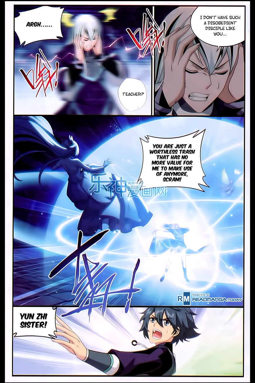 Battle Through the Heavens Chapter 167 — Page 12