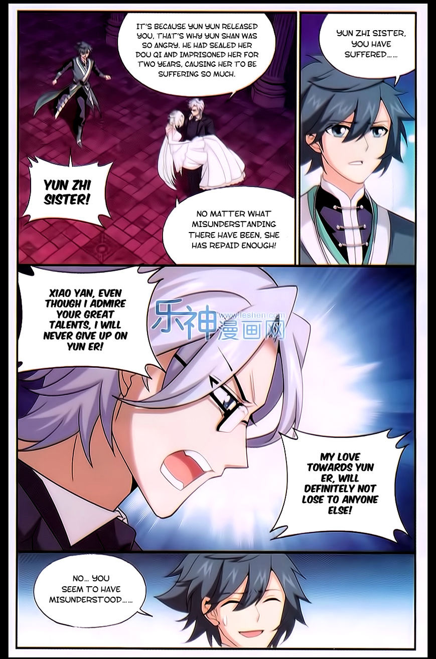 Battle Through the Heavens Chapter 167 — Page 15