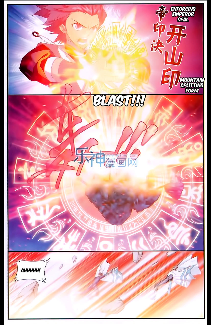 Battle Through the Heavens Chapter 167 — Page 17