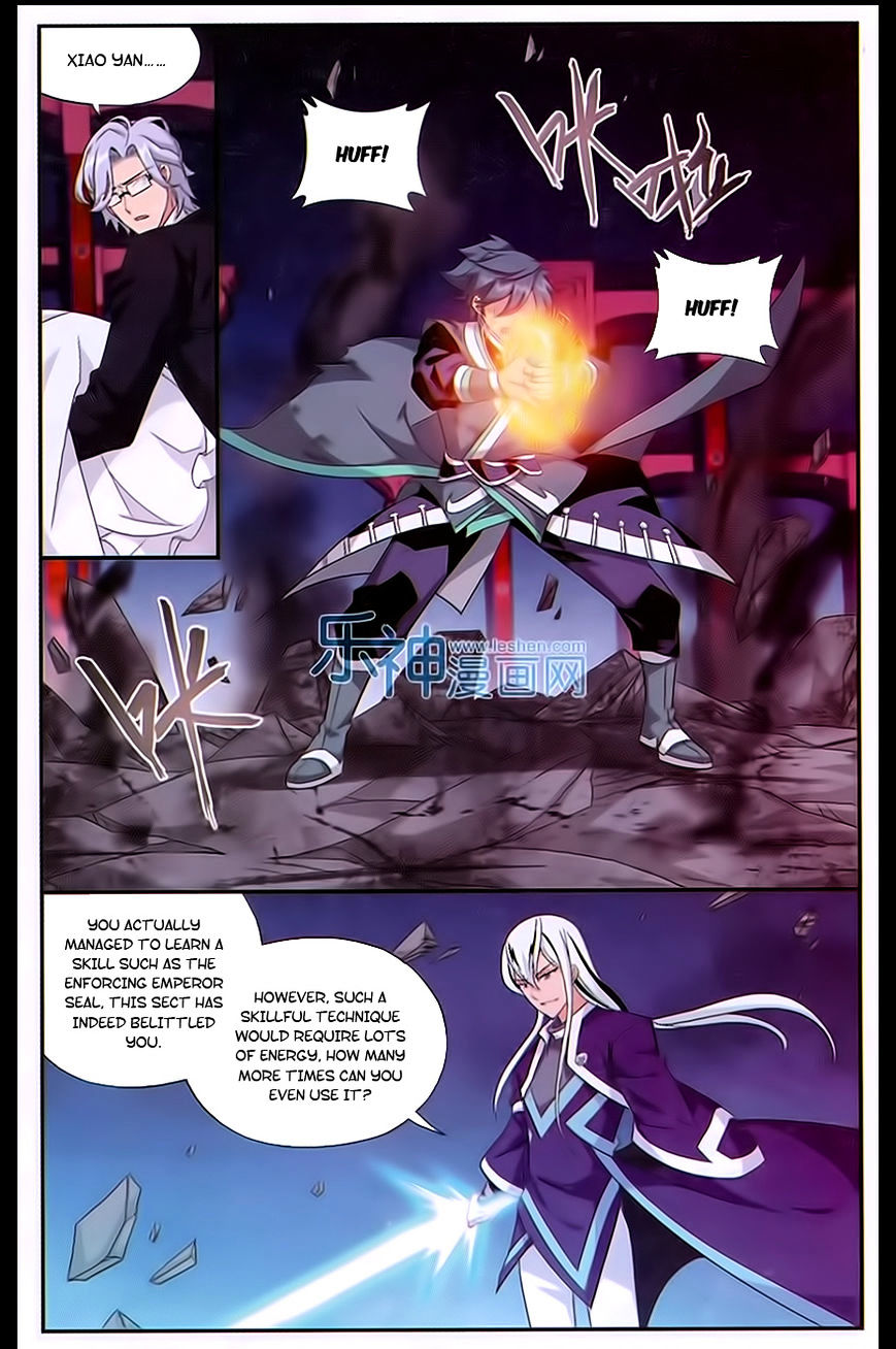 Battle Through the Heavens Chapter 167 — Page 18