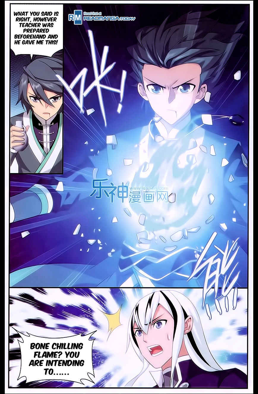Battle Through the Heavens Chapter 167 — Page 20