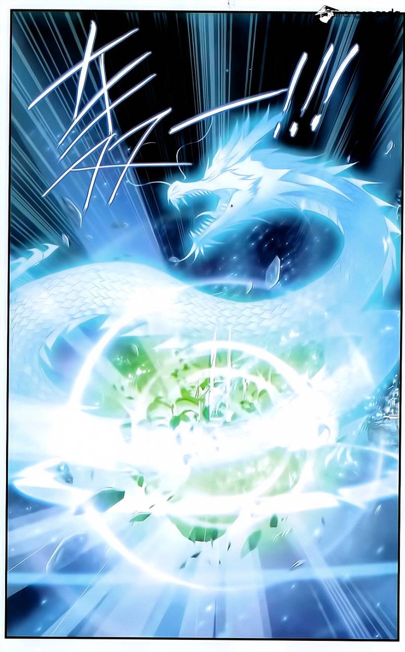 Battle Through the Heavens Chapter 168 — Page 6