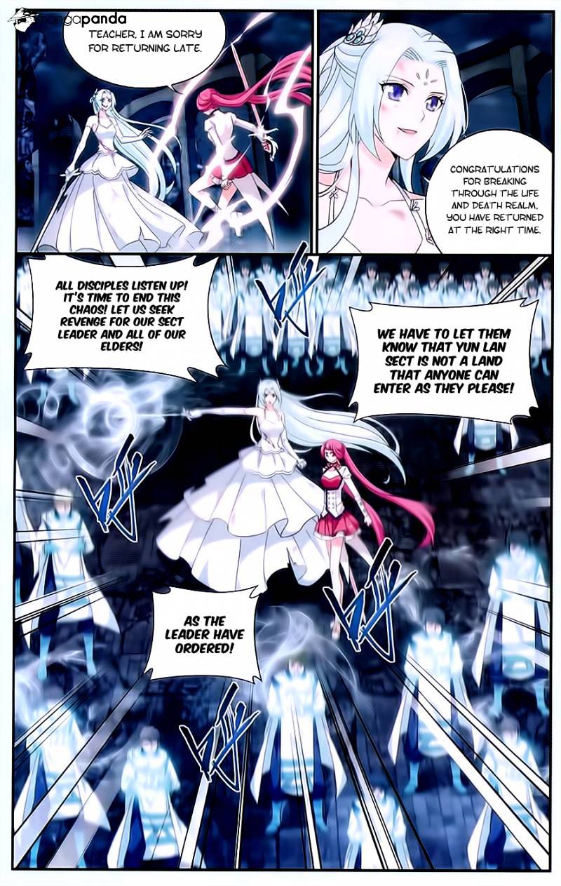 Battle Through the Heavens Chapter 169 — Page 6