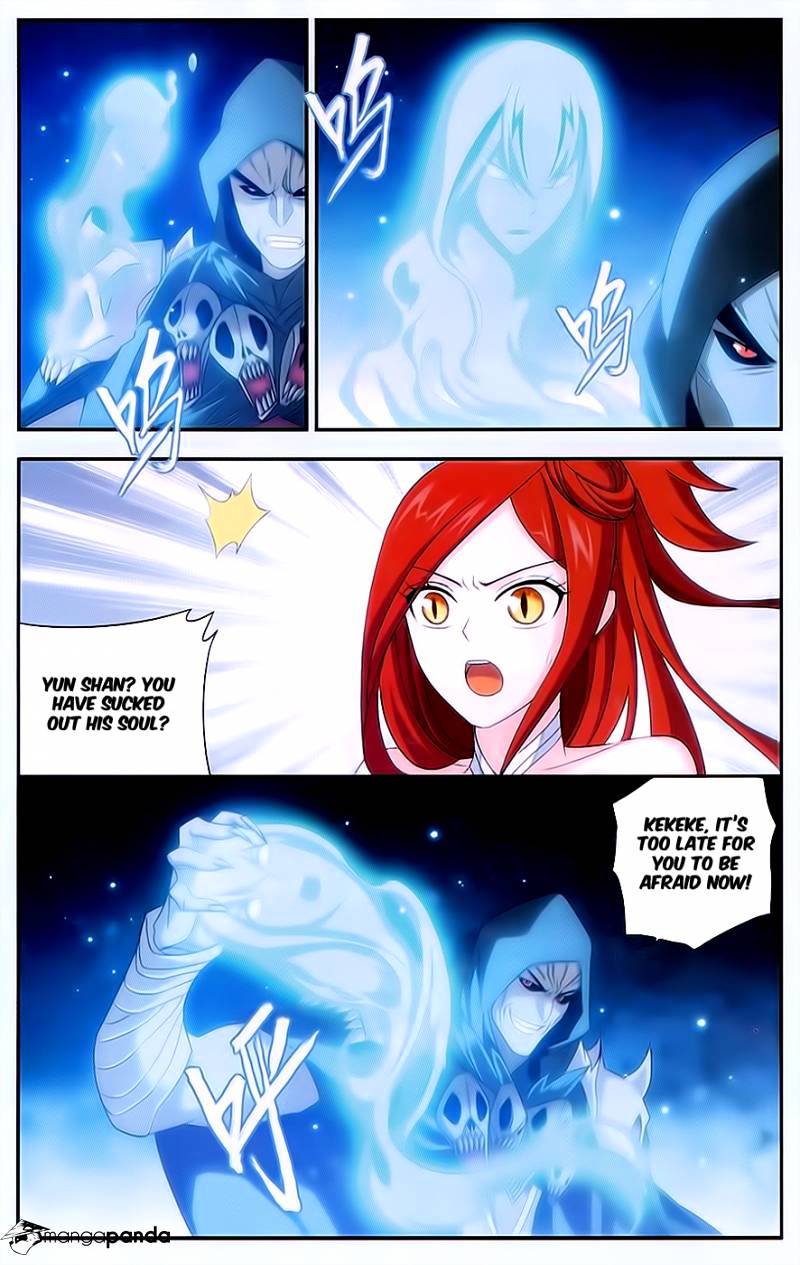 Battle Through the Heavens Chapter 169 — Page 17