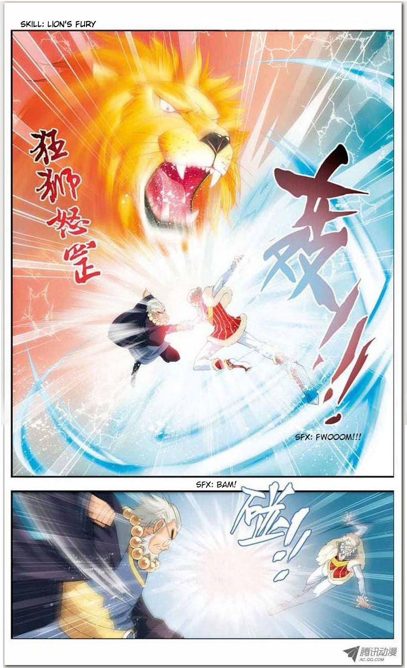 Battle Through the Heavens Chapter 17.1 — Page 3