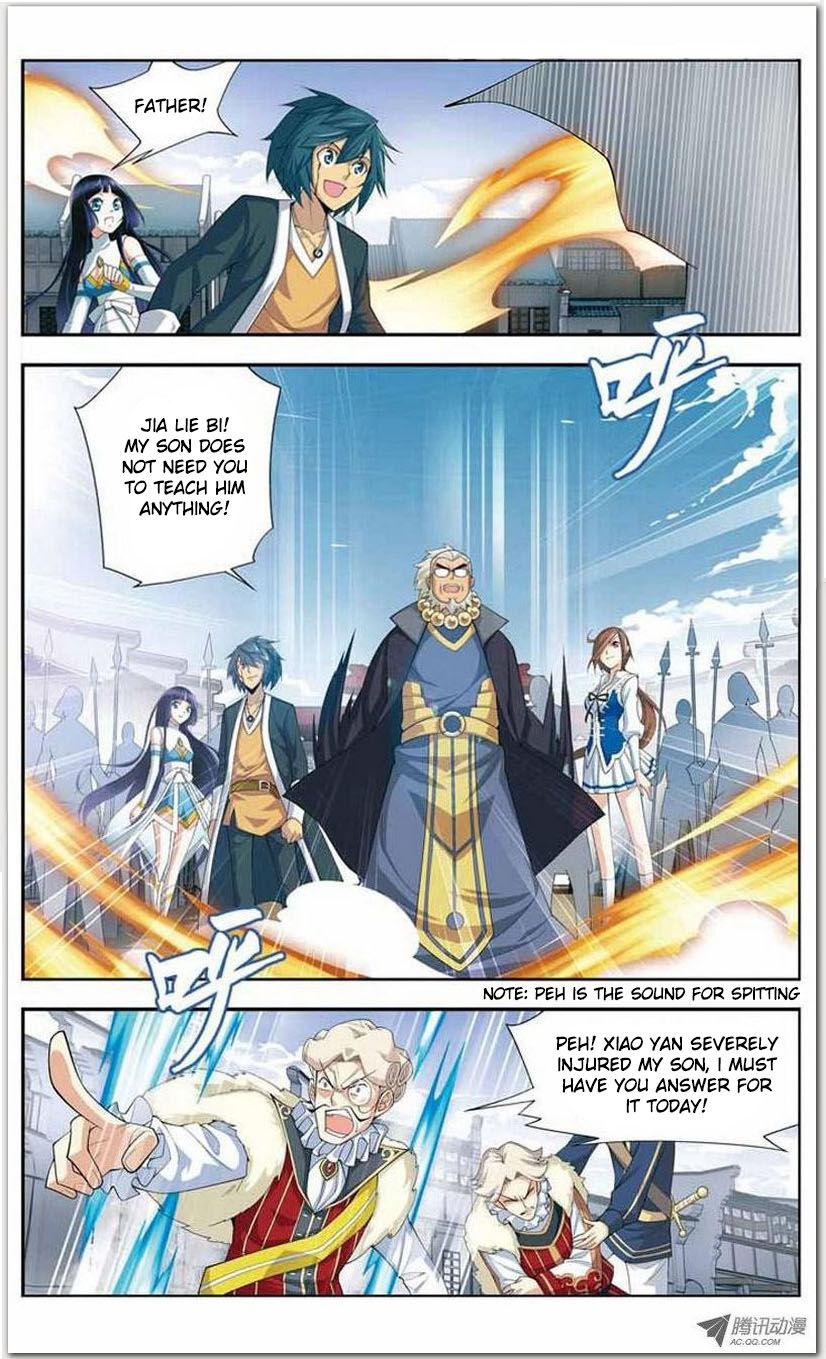 Battle Through the Heavens Chapter 17.1 — Page 4