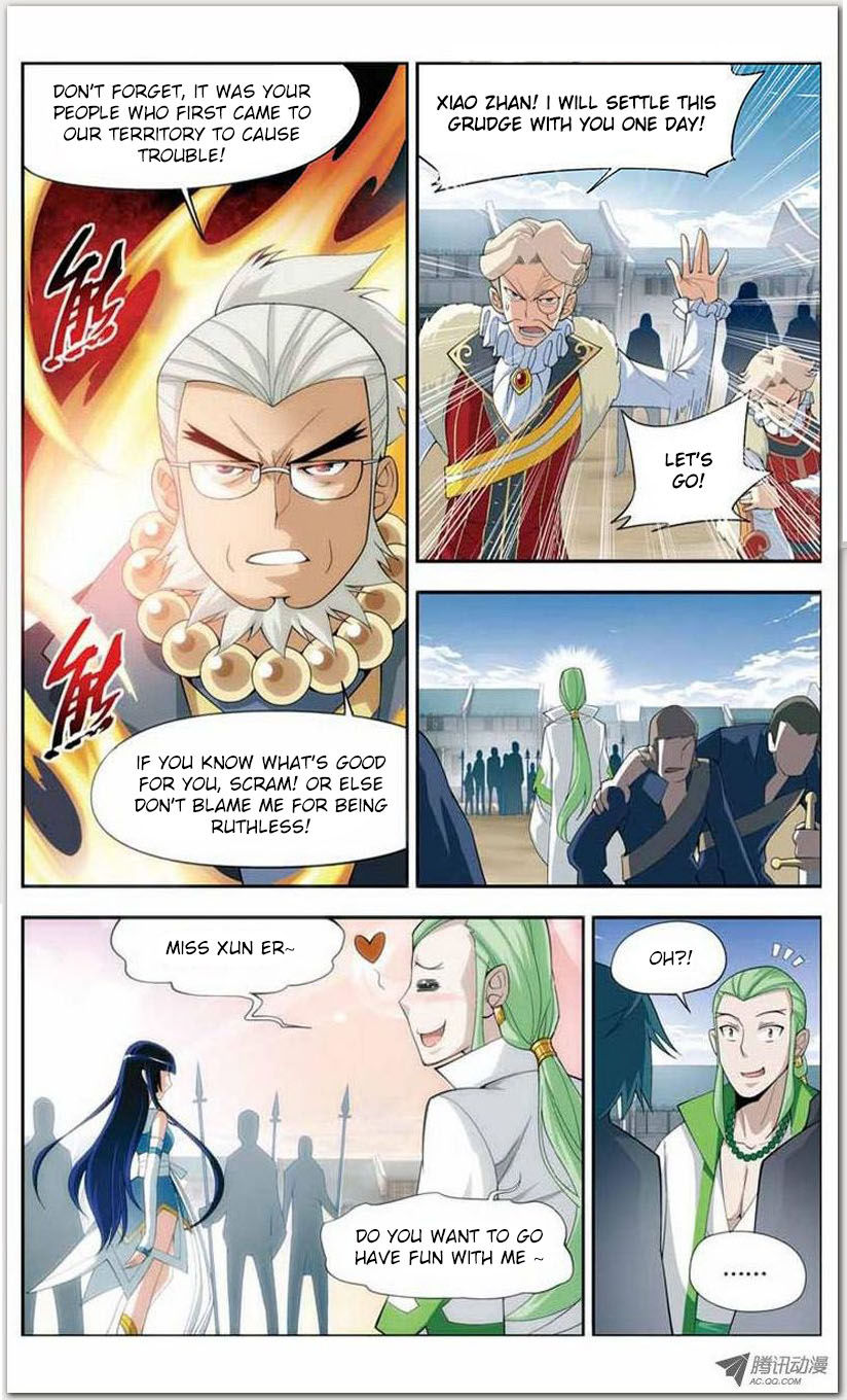 Battle Through the Heavens Chapter 17.1 — Page 5