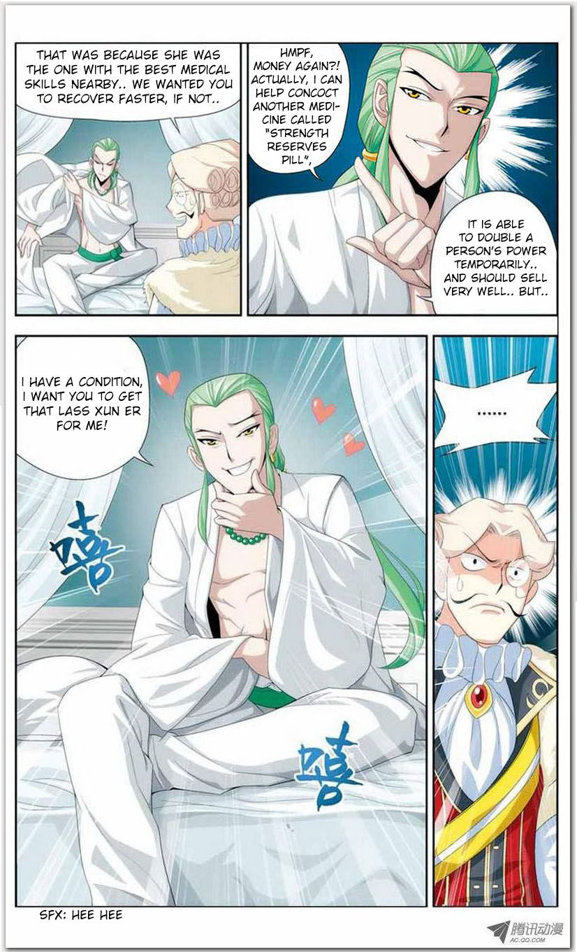 Battle Through the Heavens Chapter 17.1 — Page 8
