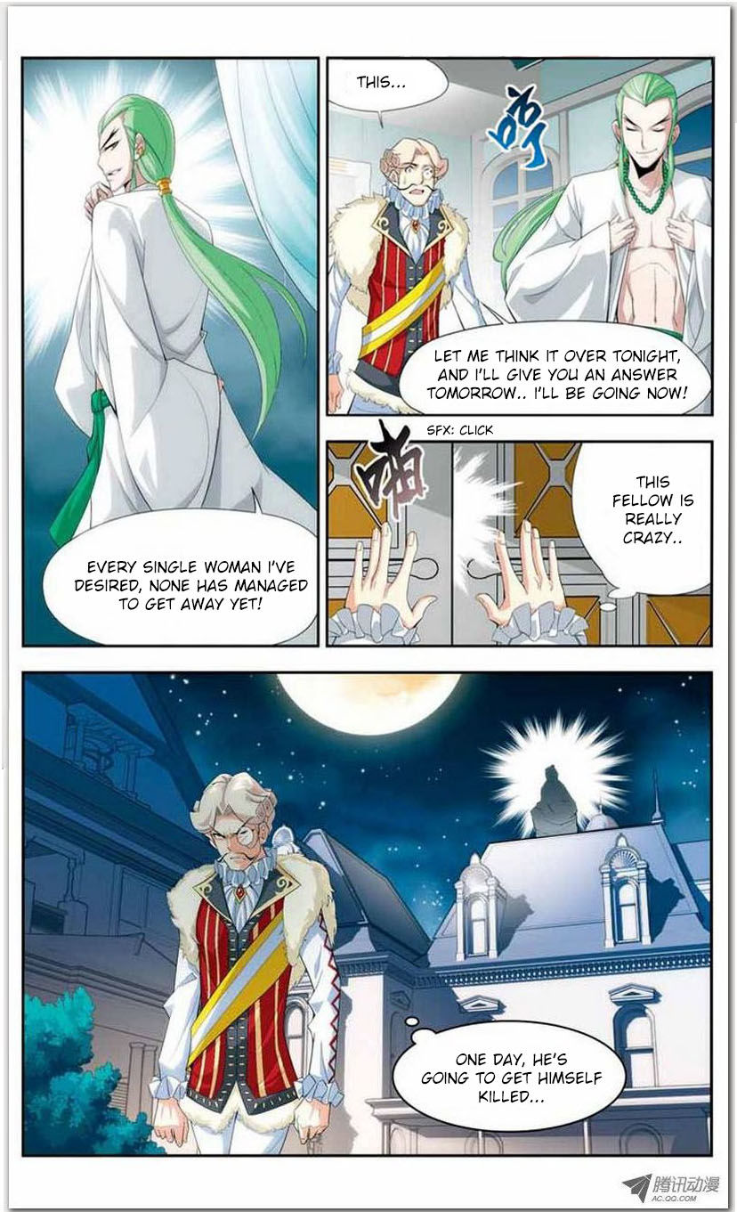 Battle Through the Heavens Chapter 17.1 — Page 9