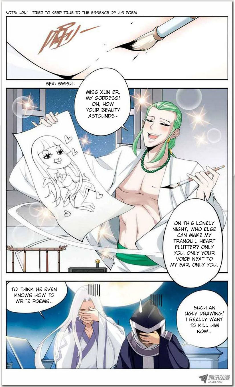 Battle Through the Heavens Chapter 17.1 — Page 11