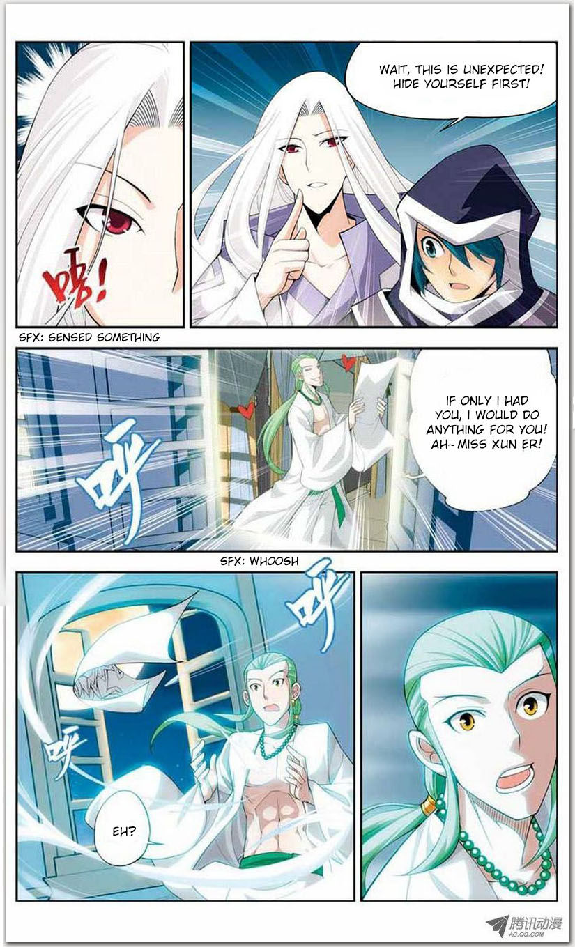 Battle Through the Heavens Chapter 17.1 — Page 12