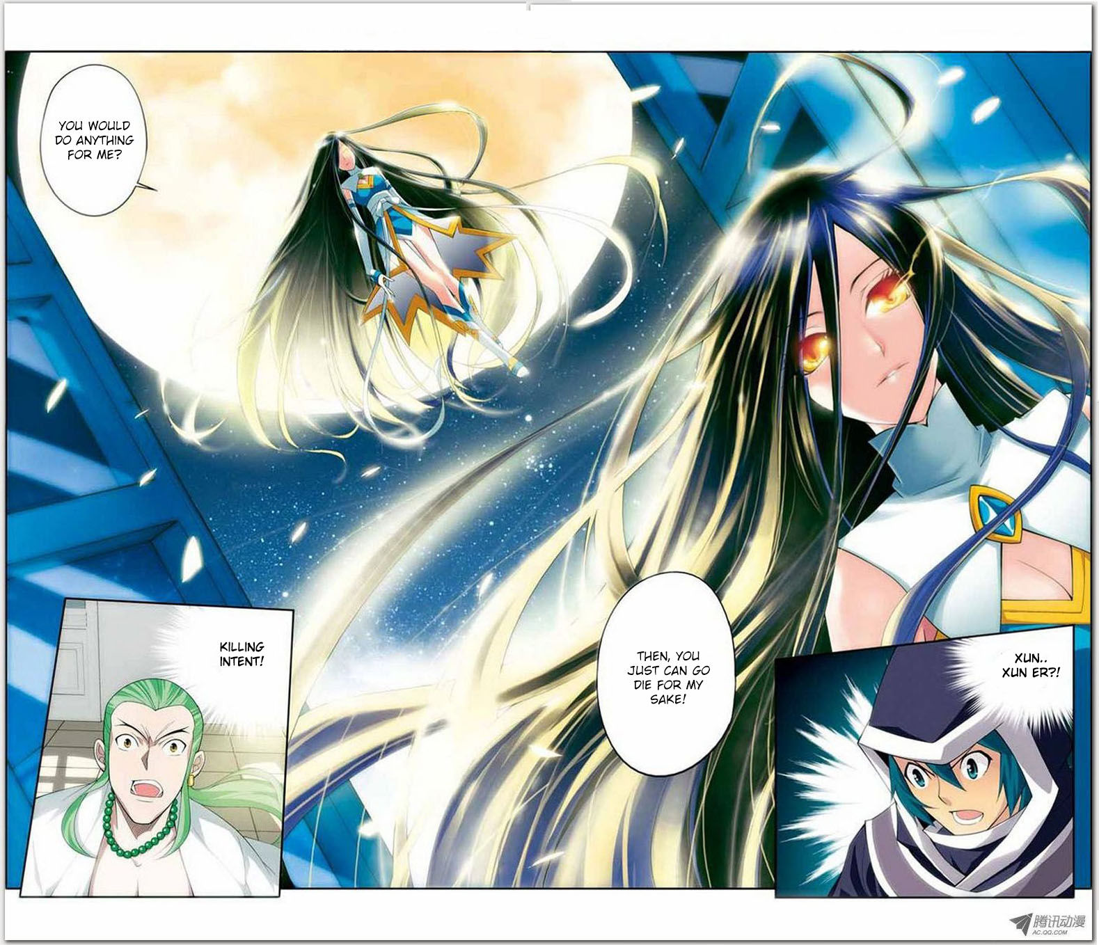 Battle Through the Heavens Chapter 17.1 — Page 13