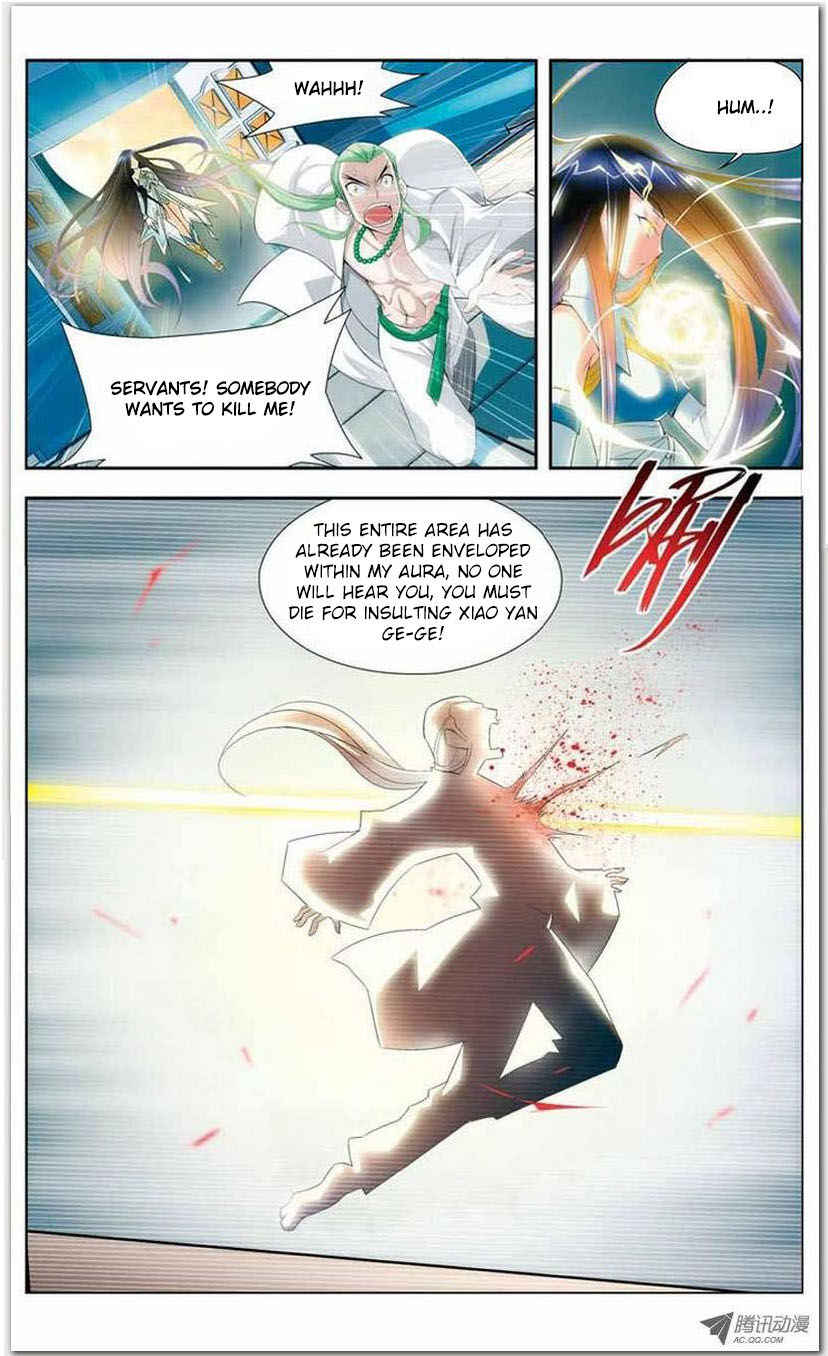Battle Through the Heavens Chapter 17.1 — Page 14