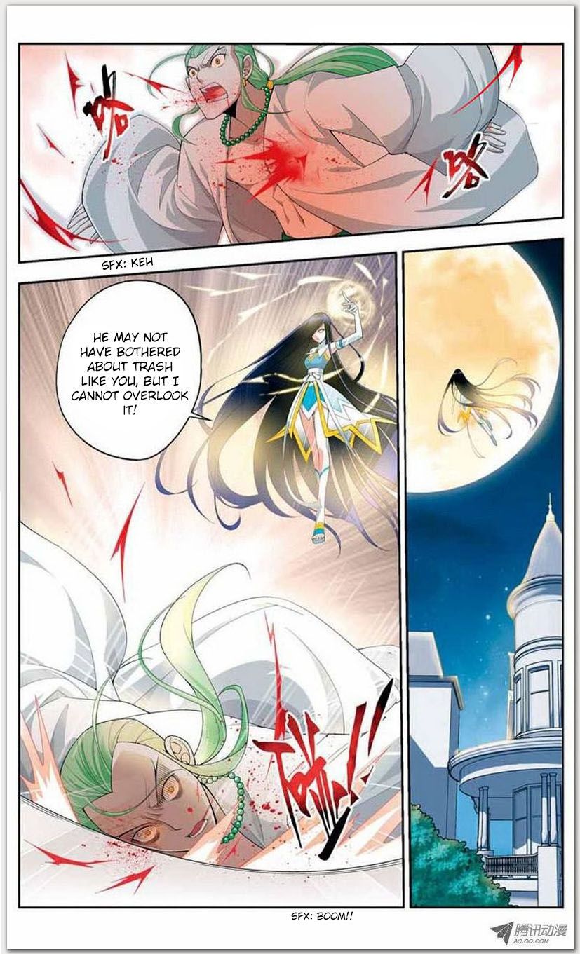 Battle Through the Heavens Chapter 17.1 — Page 15