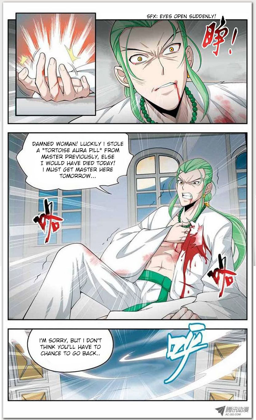 Battle Through the Heavens Chapter 17.1 — Page 17