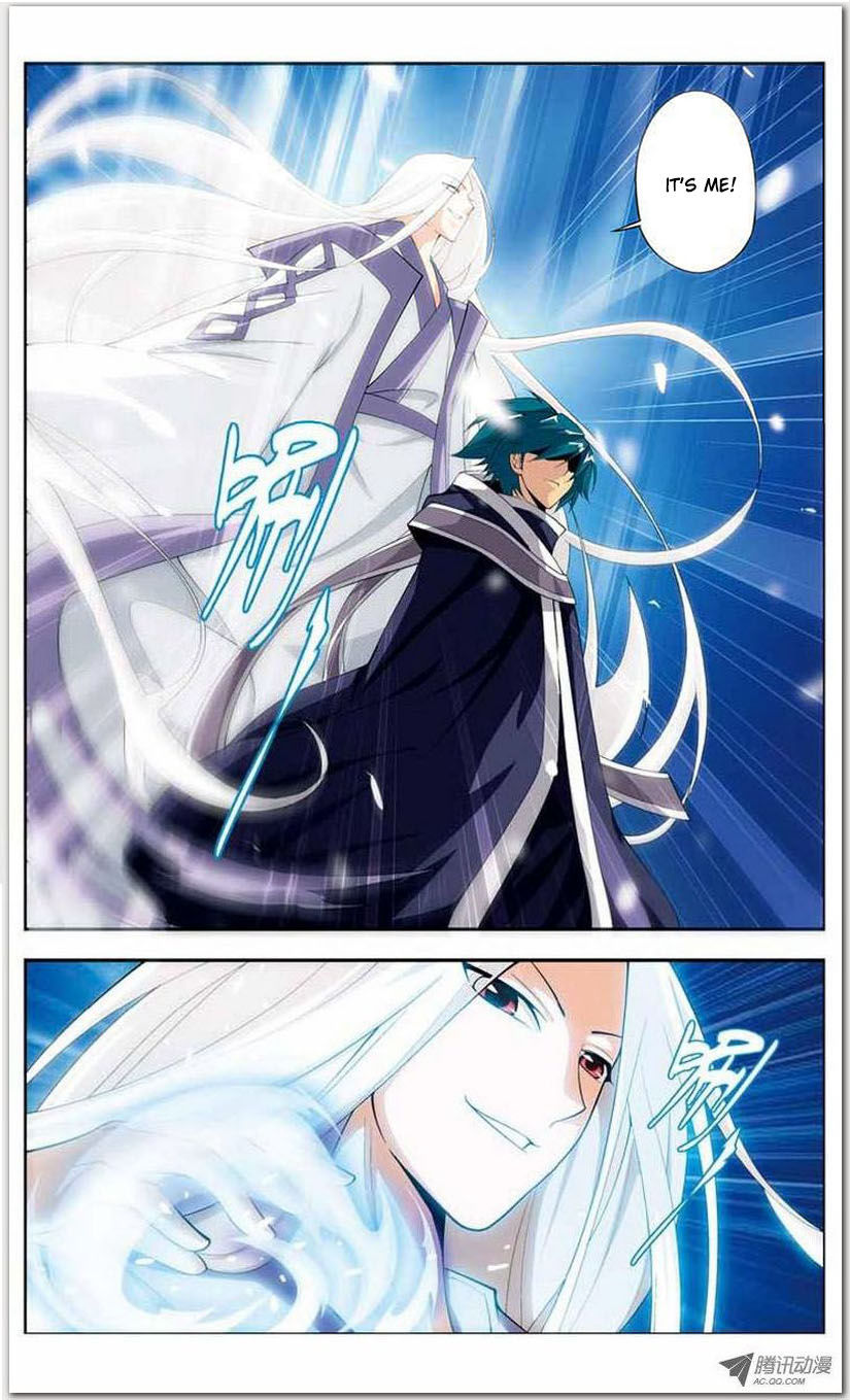 Battle Through the Heavens Chapter 17.1 — Page 20