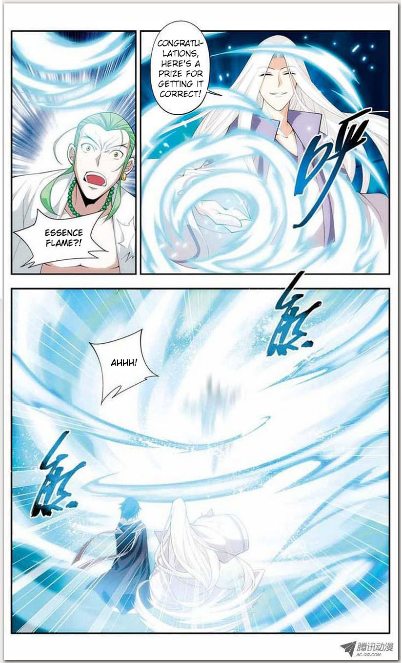 Battle Through the Heavens Chapter 17.1 — Page 21