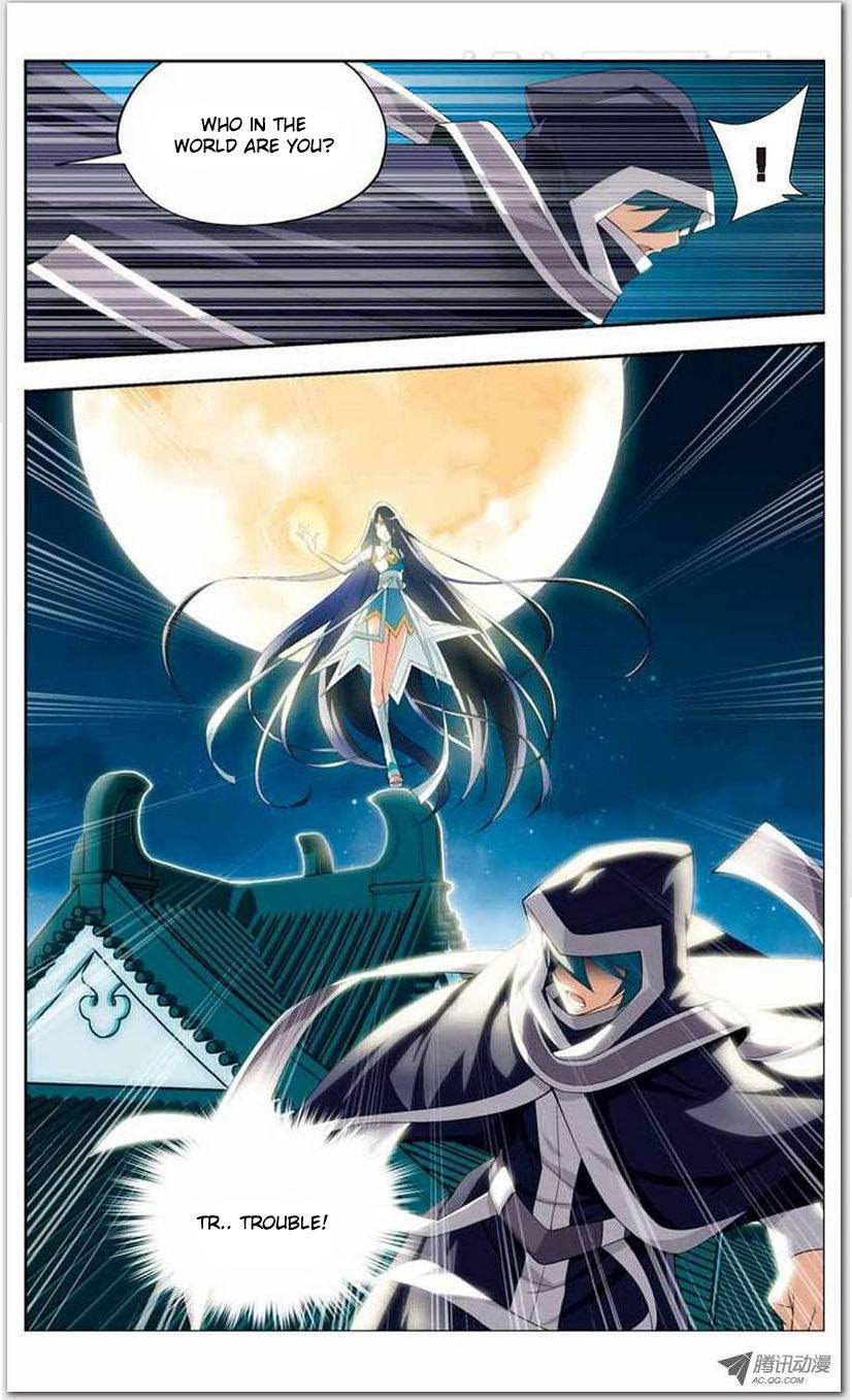 Battle Through the Heavens Chapter 17.1 — Page 23