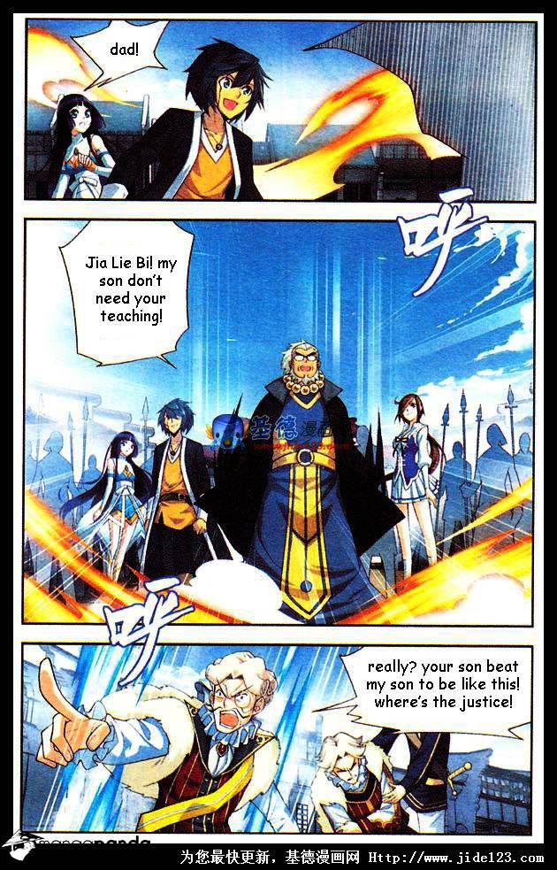 Battle Through the Heavens Chapter 17 — Page 5