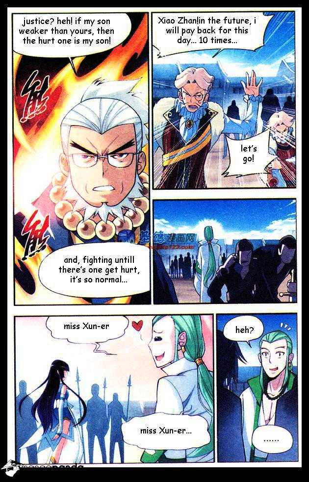 Battle Through the Heavens Chapter 17 — Page 6