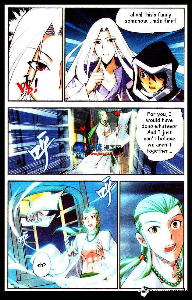 Battle Through the Heavens Chapter 17 — Page 13
