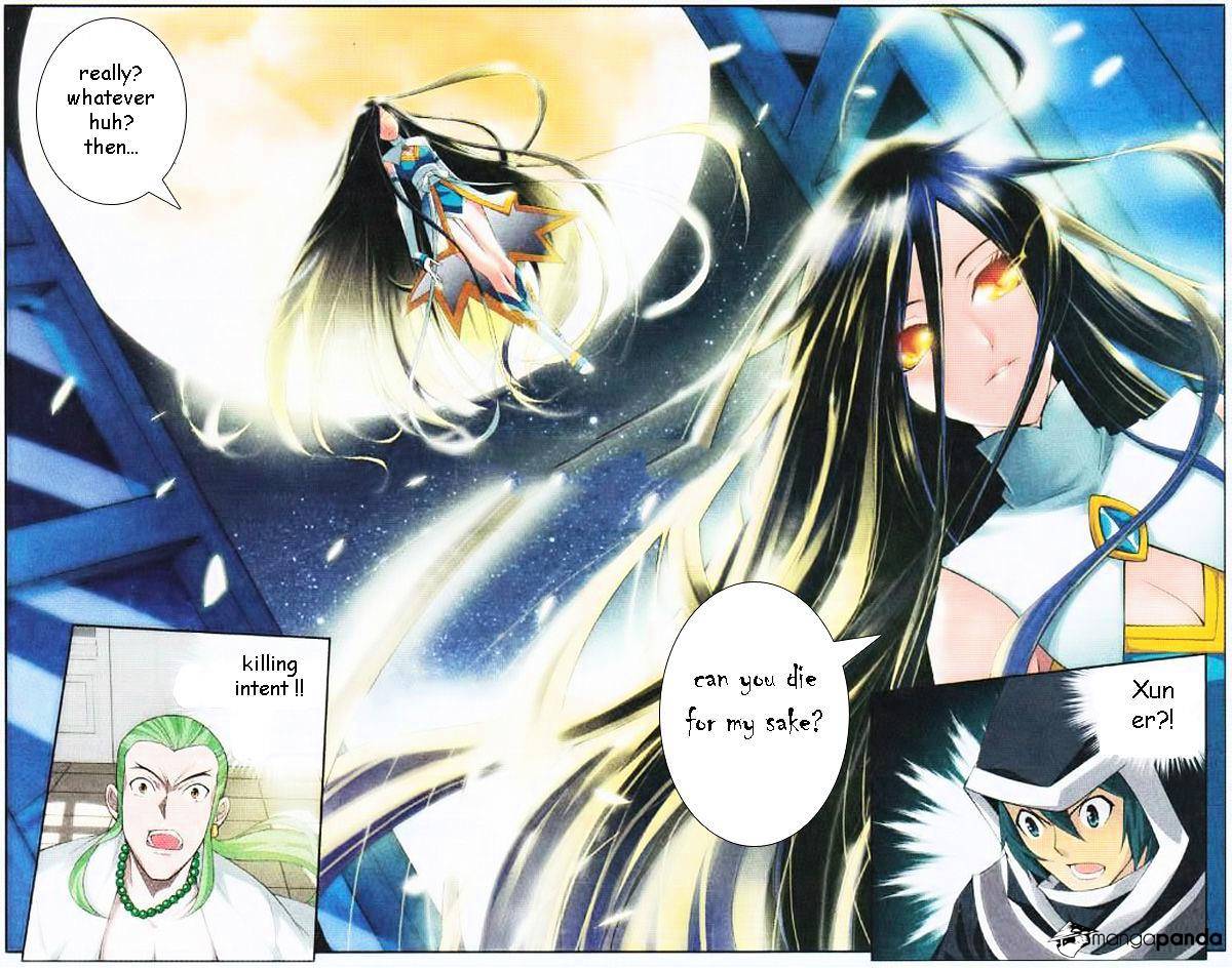 Battle Through the Heavens Chapter 17 — Page 14